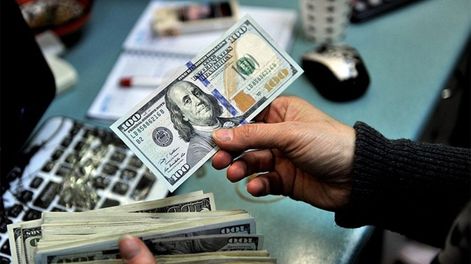 Los Andes | dólar jueves 5 de marzo