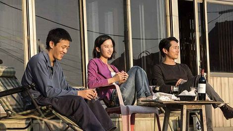 Burning: largo descenso  a un infierno individual - Por Daniel Arias Fuenzalida