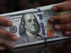 El precio del dólar minorista cerró a $1.420&nbsp;