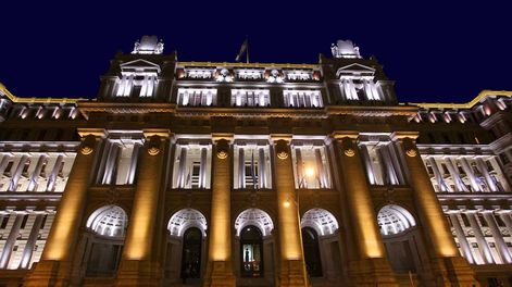 Los Andes | La Corte Suprema de Justicia de la Nación es el más alto tribunal de la República Argentina. Órgano máximo del Poder Judicial.foto: Prensa Corte Suprema de Justicia de la Nación