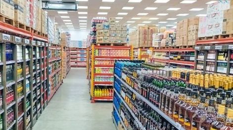 Diarco lanzó Dólar Diarco. Captura: Maps