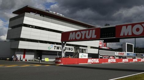 Se cancela el GP de Japón del MotoGP