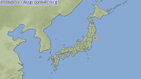 Sismo y pequeños tsunamis cerca de Fukushima