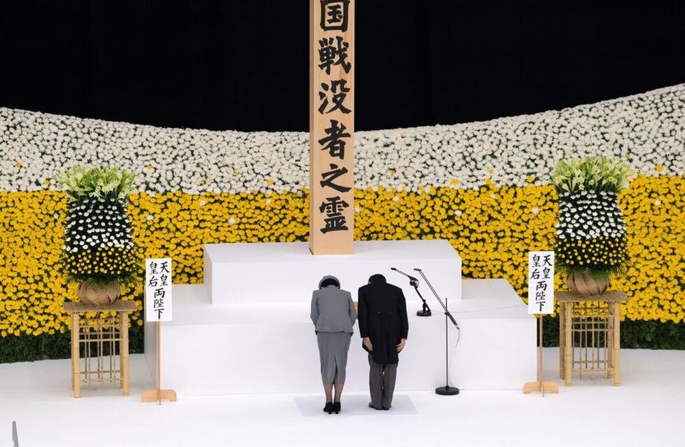 Japón conmemora 76 años de su rendición en la Guerra Mundial. Gentileza / www.heraldo.es