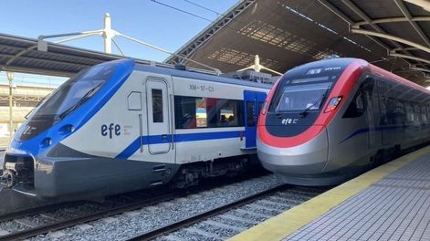 Tren rápido de Santiago (Chile)