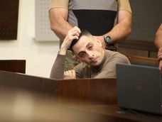 El auxiliar del Grupo Especial de Seguridad (GES) Franco Nicolás Cuello, acusado de femicidio. Gentileza Poder Judicial.&nbsp;