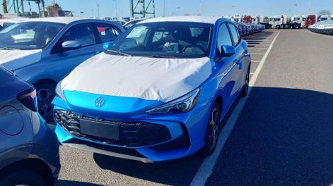 El importador de MG anunció una importante inversión.