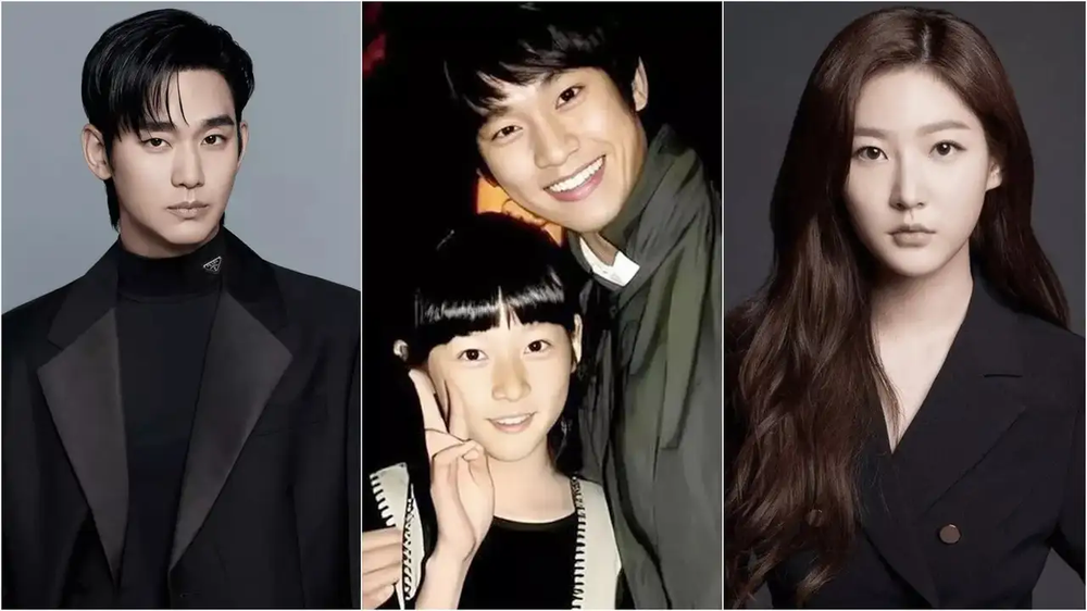 En las redes sociales comenzó a circular una fotografía de Kim Sae-ron y Kim Soo-hyun que hizo cuestionar el vínculo entre los artistas. 