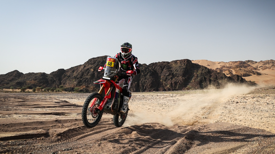 Rally Dakar 2026.