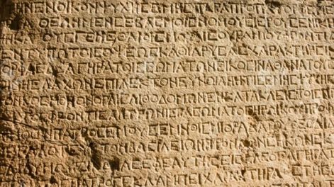 Consuelo y milagro - Por Rosa Montero