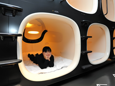 Los hoteles cápsula de Japón inspiraron una nueva moda turística en Europa. Los hoteles cápsula de Japón inspiraron una nueva moda turística en Europa.