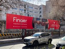 finaer presenta su modelo de garantias digitales en mendoza con una jornada sobre economia e ia