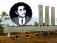 Eduardo Jorge Valverde Suárez nació el 26 de octubre de 1939 en la Ciudad de Mendoza. Fue desaparecido en 1976. Sus restos fueron hallados en el centro clandestino de La Perla (Córdoba).